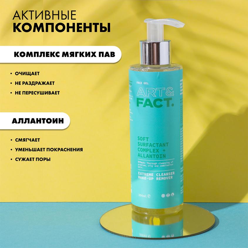 https://www.podrygka.ru/upload/iblock/e7c/e7c72131b4a9f78ed452946a07f3a8c6.jpg