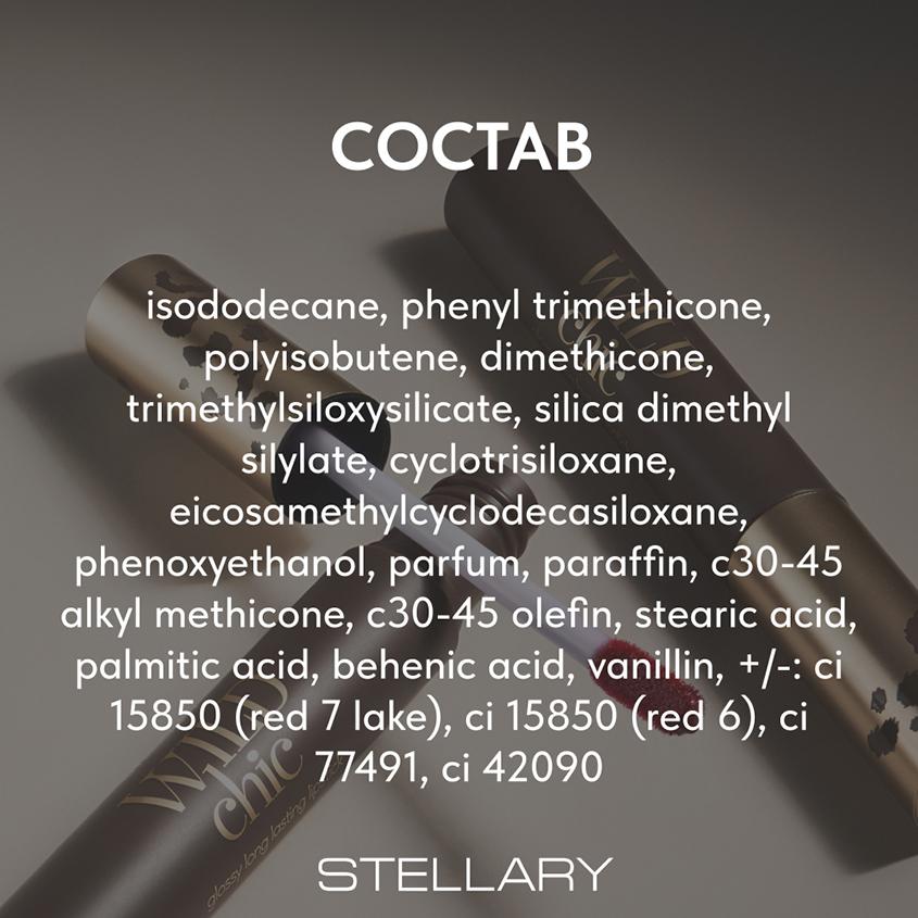 https://www.podrygka.ru/upload/iblock/e7d/e7d9257d6d352bc015814cf58c147e43.jpg