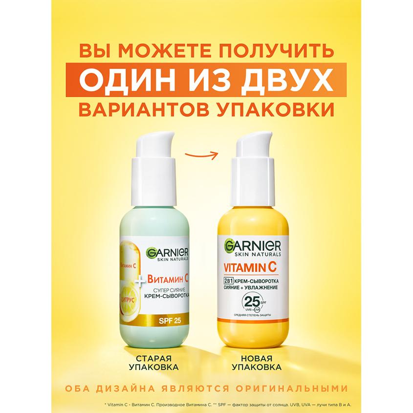 https://www.podrygka.ru/upload/iblock/e7f/e7f105dd949dc4c63102426b6ac307d4.jpg