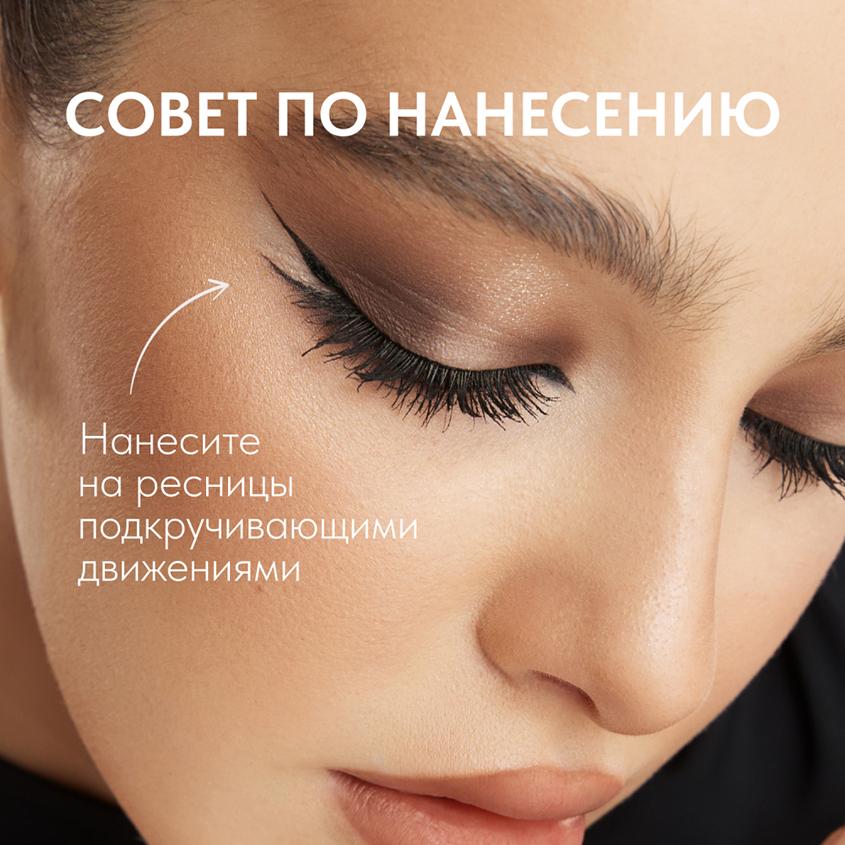 https://www.podrygka.ru/upload/iblock/e80/e80bc08382acf8c9f9670571d5d92b3e.jpg