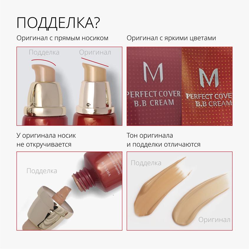 https://www.podrygka.ru/upload/iblock/e82/e82848ff6cd3ec08b826507a3fab23ff.jpg