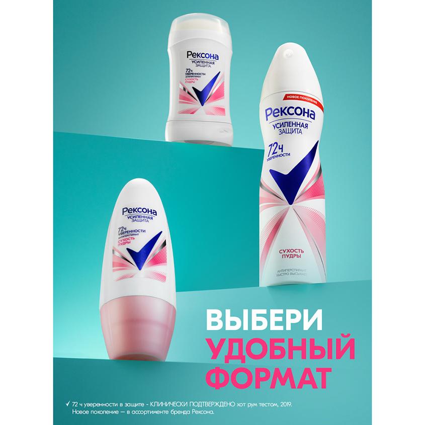 https://www.podrygka.ru/upload/iblock/e86/e8684243a91704def0f15531b7d4c972.jpg