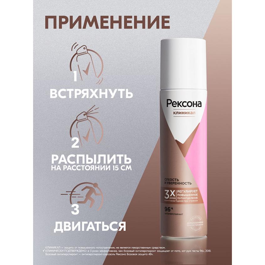 https://www.podrygka.ru/upload/iblock/e86/e86dfa920d7a485566f860c5f8355dc0.jpg