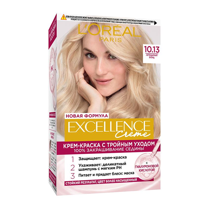 Крем-краска для волос `LOREAL` `EXCELLENCE` тон 10.13 (Легендарный блонд)