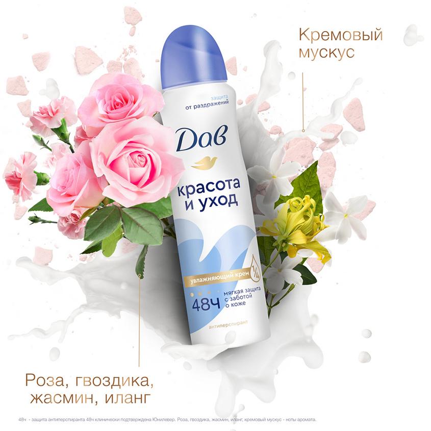 https://www.podrygka.ru/upload/iblock/e8e/e8e16698c0e1b0472858d2ceca41fe42.jpg