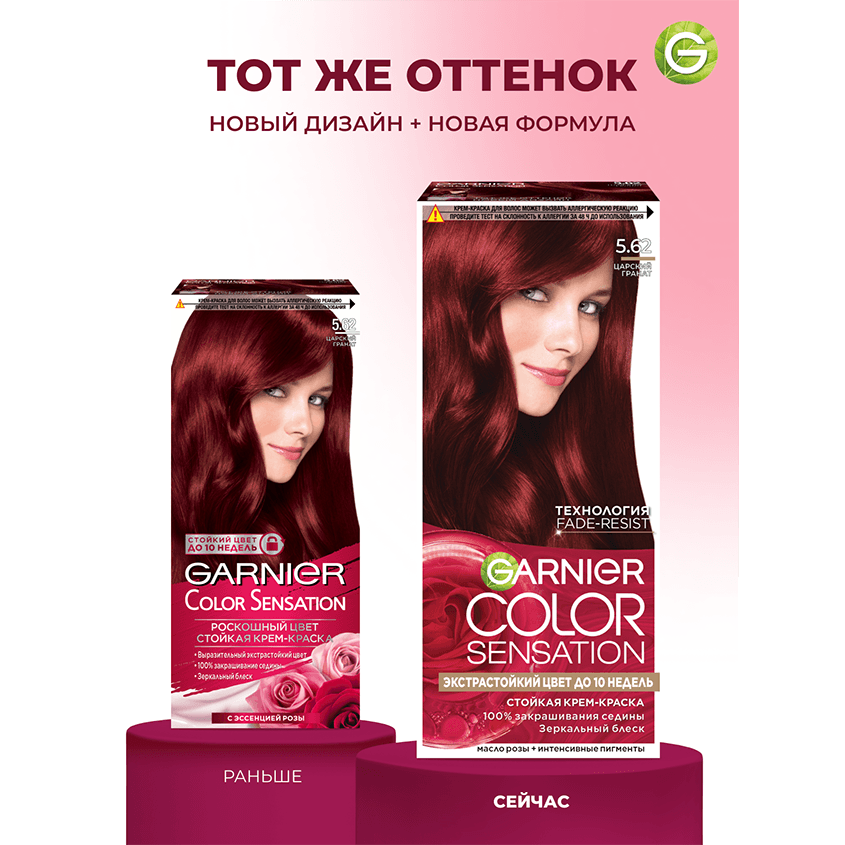 https://www.podrygka.ru/upload/iblock/e8f/e8fe2209f7537361b3bdc8f9f02dc203.png