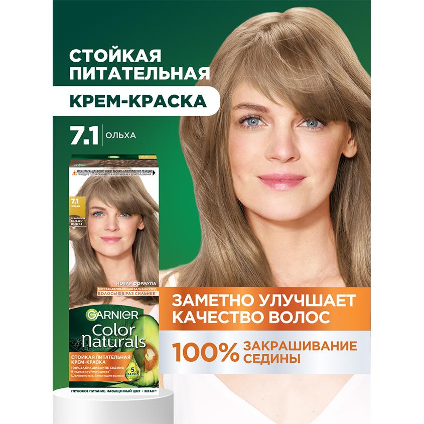 https://www.podrygka.ru/upload/iblock/e91/e91641440a3b8ccf43ef024dce8a086a.jpg