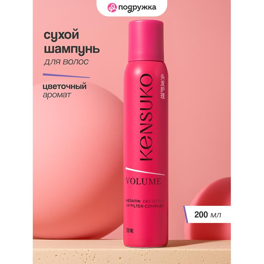 https://www.podrygka.ru/upload/iblock/e92/e929af2f40cf468d7cfcac77ccd185f4.jpg