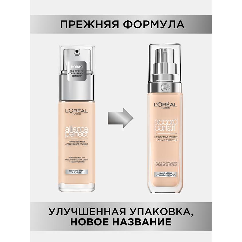 https://www.podrygka.ru/upload/iblock/e99/e995e6e7ffa57008fd6bed495a29d5b9.jpg