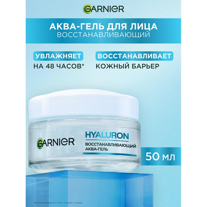 https://www.podrygka.ru/upload/iblock/e9f/e9f1b56c498176d0f0ec29ce673cbea4.jpg