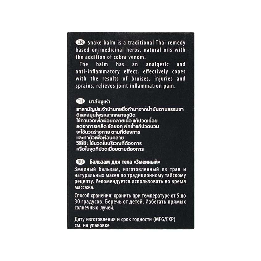 https://www.podrygka.ru/upload/iblock/e9f/e9f6be72c05a26ea6315c9c9182a5e9c.jpg