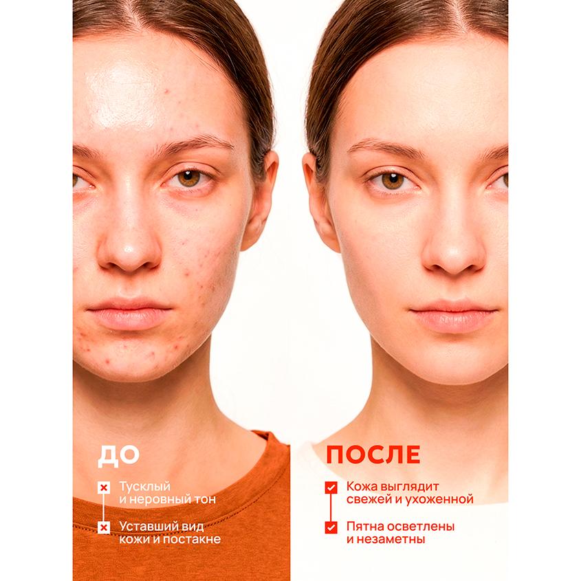 https://www.podrygka.ru/upload/iblock/ea0/dpqchiczu8sc6d1fxum33nra0ry01h9v.jpg