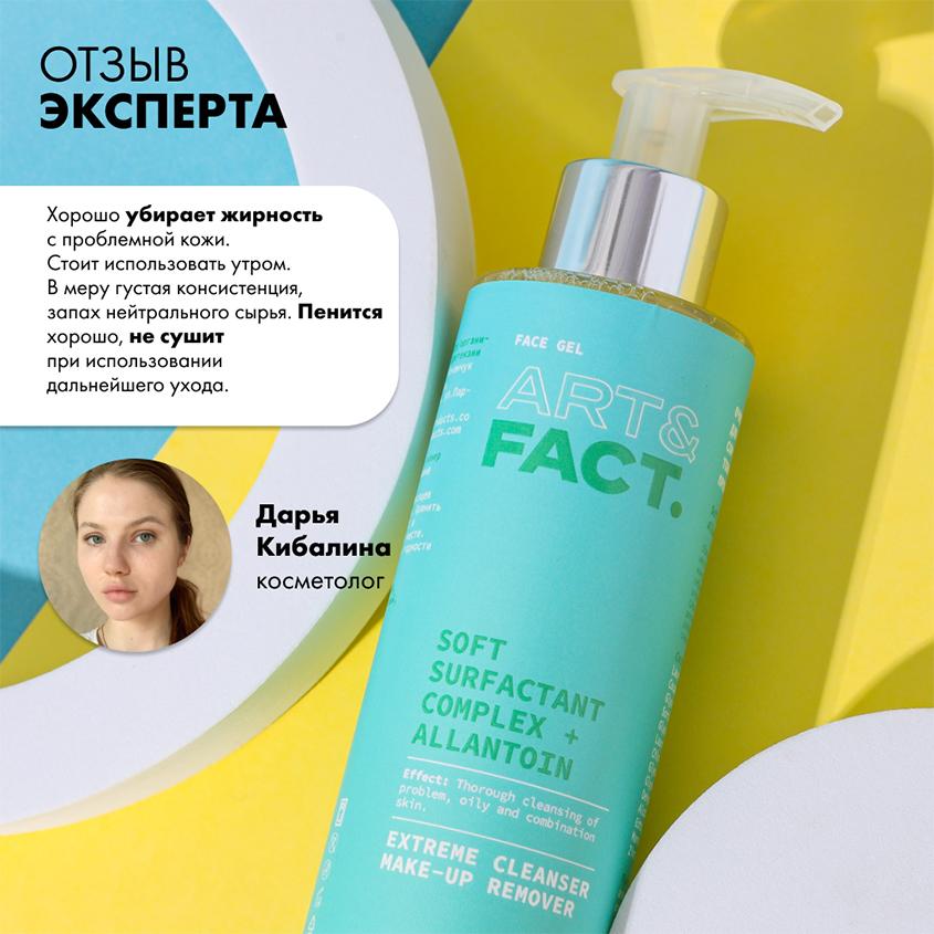 https://www.podrygka.ru/upload/iblock/ea0/ea00734c0ec1aab1ab4f04ff9a3d8f9c.jpg