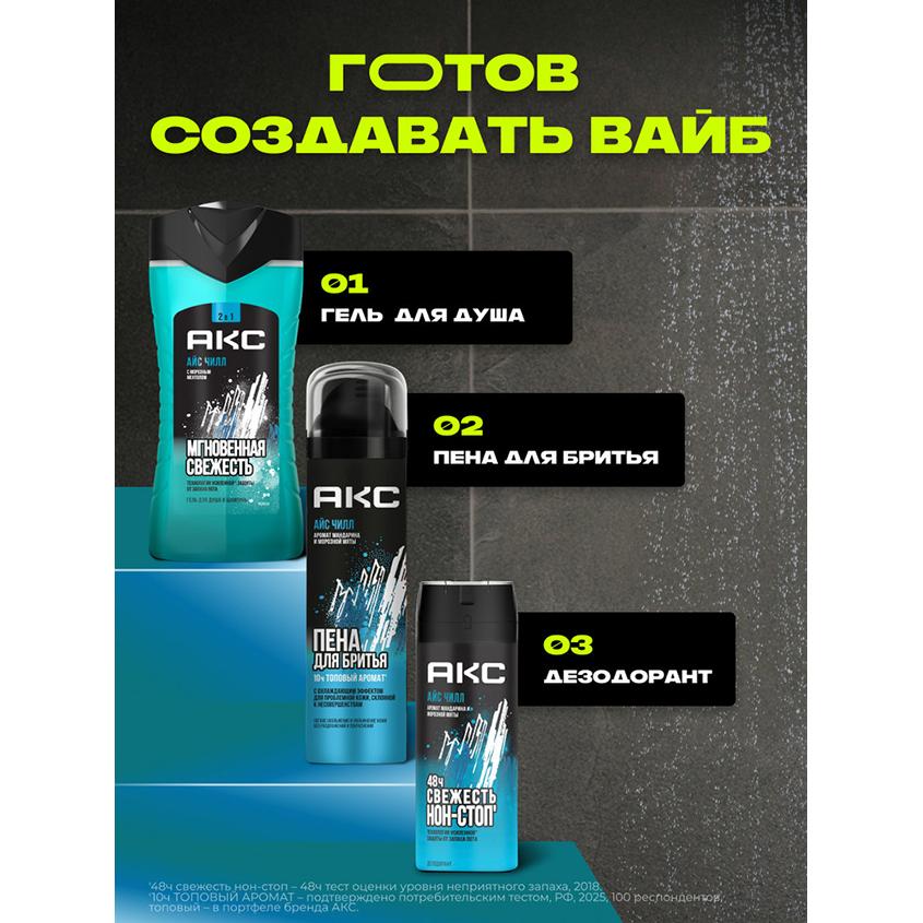 https://www.podrygka.ru/upload/iblock/ea1/ea16fcce80fa06970aff53463f81cceb.jpg