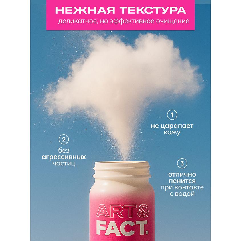 https://www.podrygka.ru/upload/iblock/ea1/i8gb3s0o34tbot97q7trxuyftk3j79tl.jpg