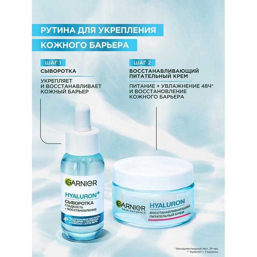 https://www.podrygka.ru/upload/iblock/ea2/ea22107036317ee0b446eb2c5c3e245f.jpg