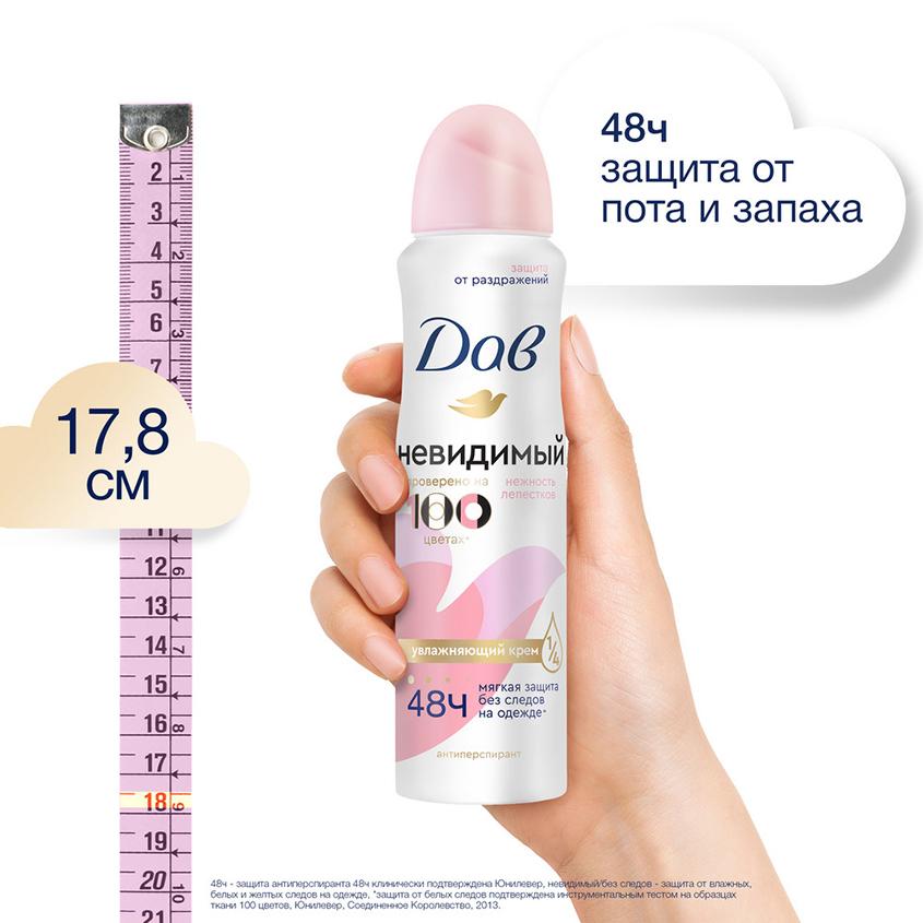 https://www.podrygka.ru/upload/iblock/ea2/ea2f7ca12256484874ec6ba941b7deff.jpg