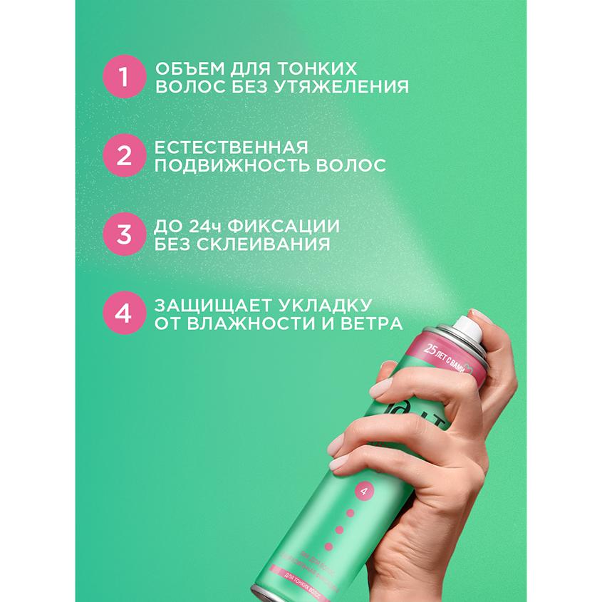 https://www.podrygka.ru/upload/iblock/ea3/ea3feb77f5815e0e80dff359b2ffba5e.jpg