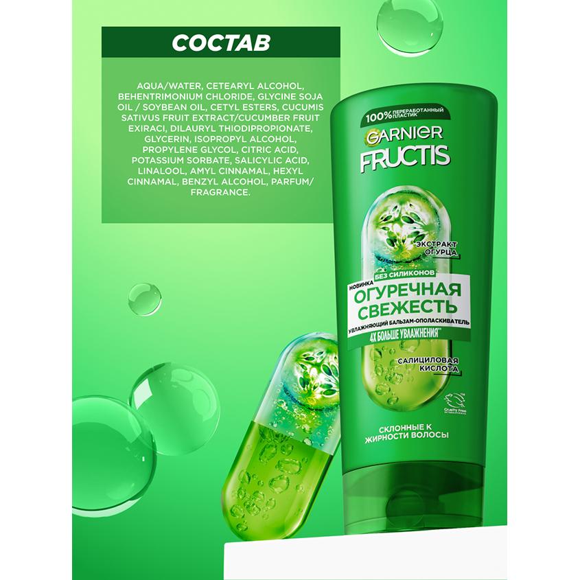https://www.podrygka.ru/upload/iblock/ea5/ea5ed2a6a3b0e9ca97ac08b86d8fa5a4.jpg