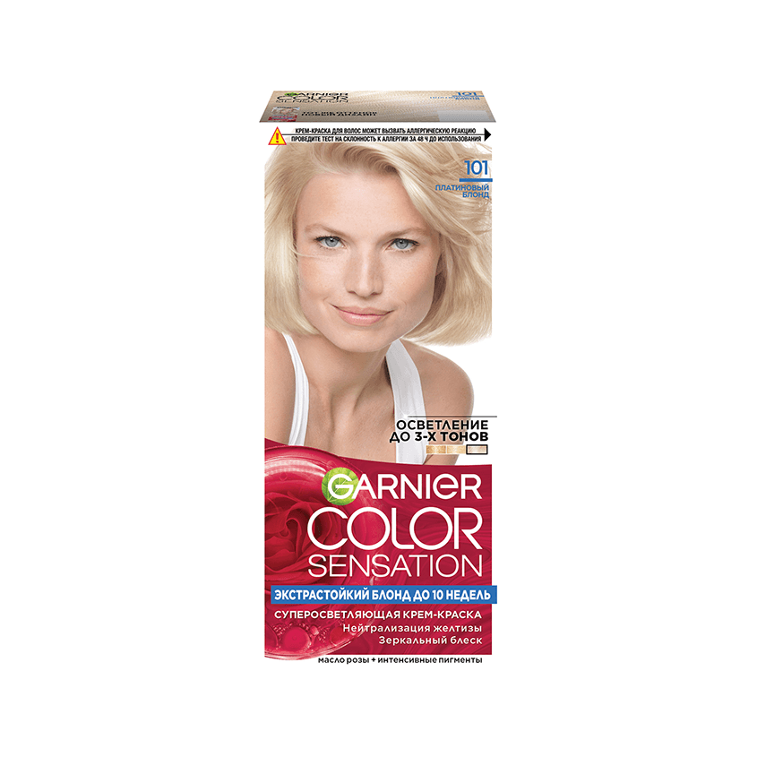 Краска для волос `GARNIER` `COLOR SENSATION` тон 101 (Серебристый блонд)