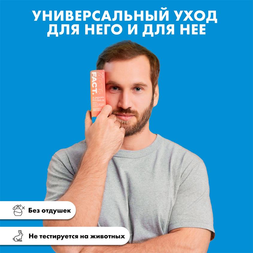 https://www.podrygka.ru/upload/iblock/ea7/ea75bcf195006df7820dc8d9d1516653.jpg