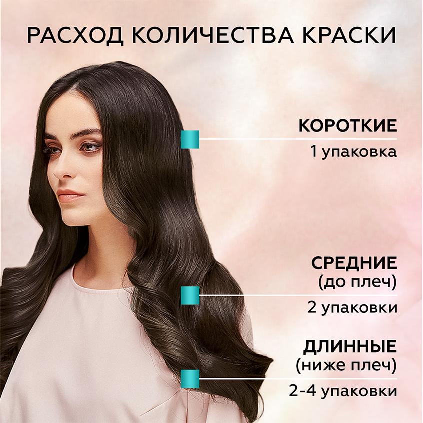 https://www.podrygka.ru/upload/iblock/ea8/ea86d3a0aed74b73e44233ee27eb0bda.jpg