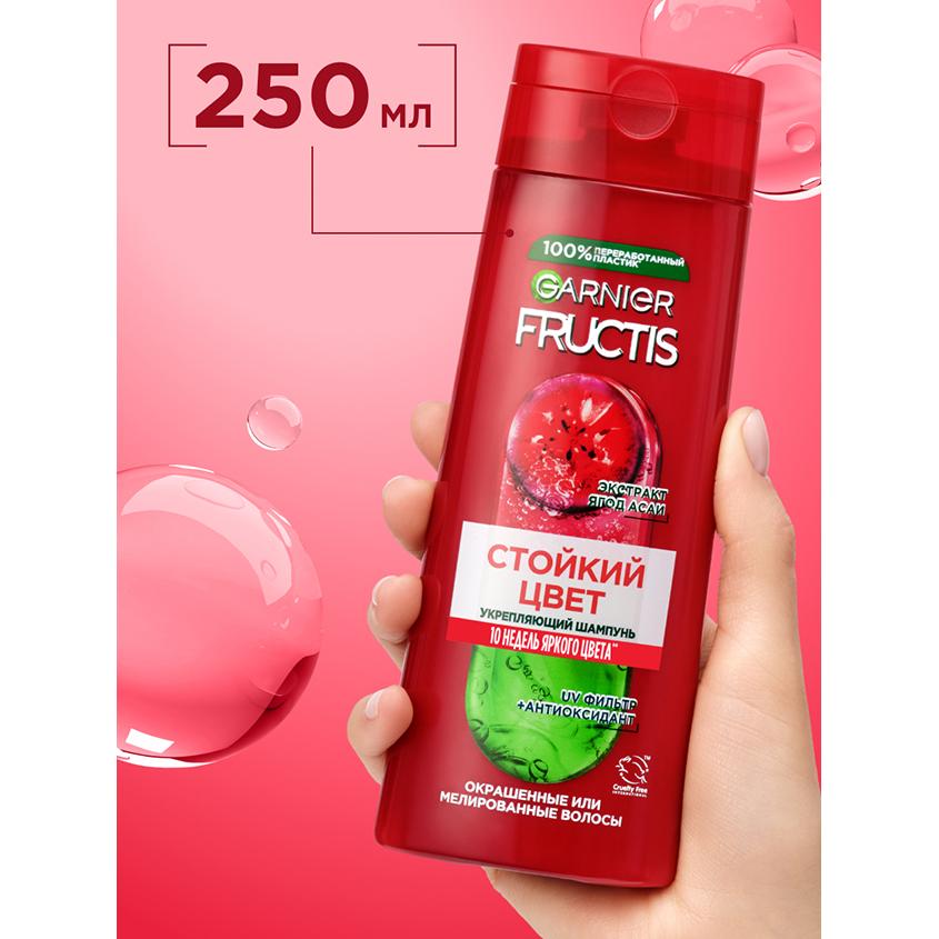 https://www.podrygka.ru/upload/iblock/ea8/ea8a7c5733289404e02b0727769a06d2.jpg