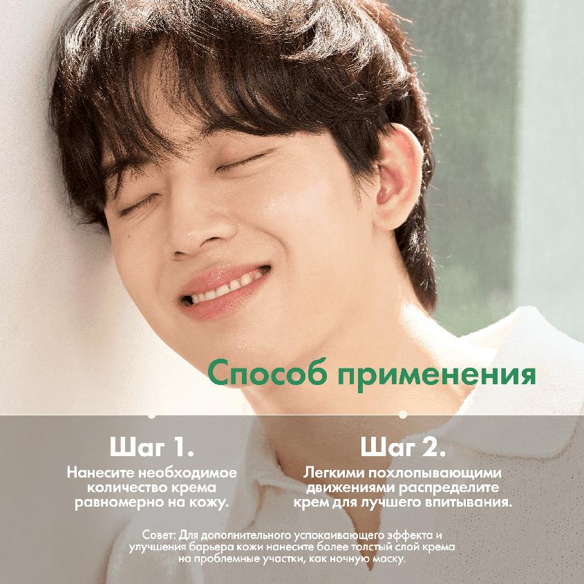 https://www.podrygka.ru/upload/iblock/ea8/ea8bbe80158bdf2d5e50f367d0c94af5.jpg