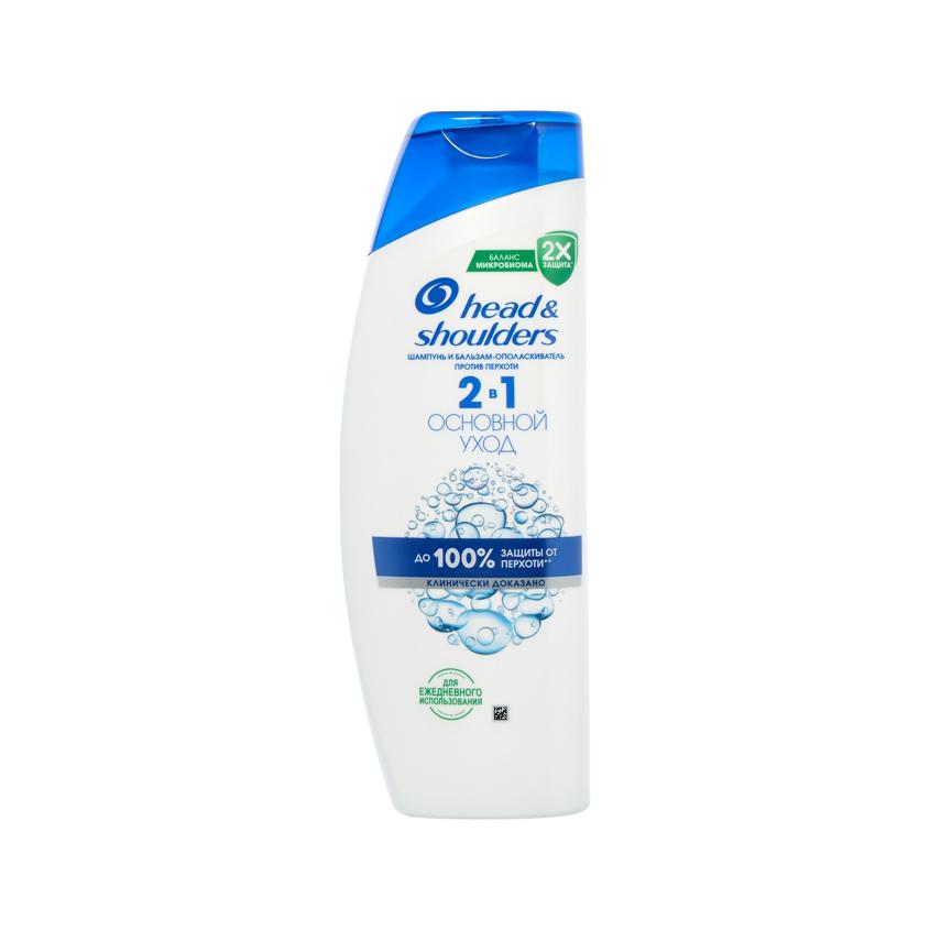 HEAD & SHOULDERS | Шампунь и бальзам-ополаскиватель для волос `HEAD & SHOULDERS` ОСНОВНОЙ УХОД против перхоти 2в1 400 мл