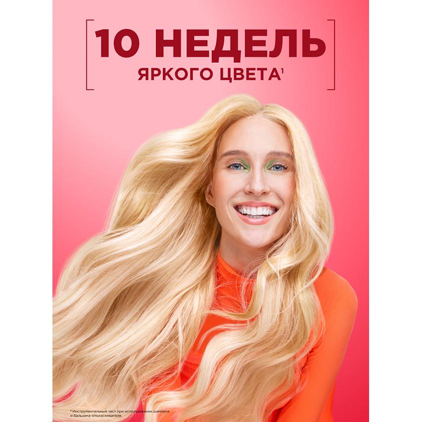 https://www.podrygka.ru/upload/iblock/eac/eacc4f32c5b13511b42c4c3571e3425c.jpg
