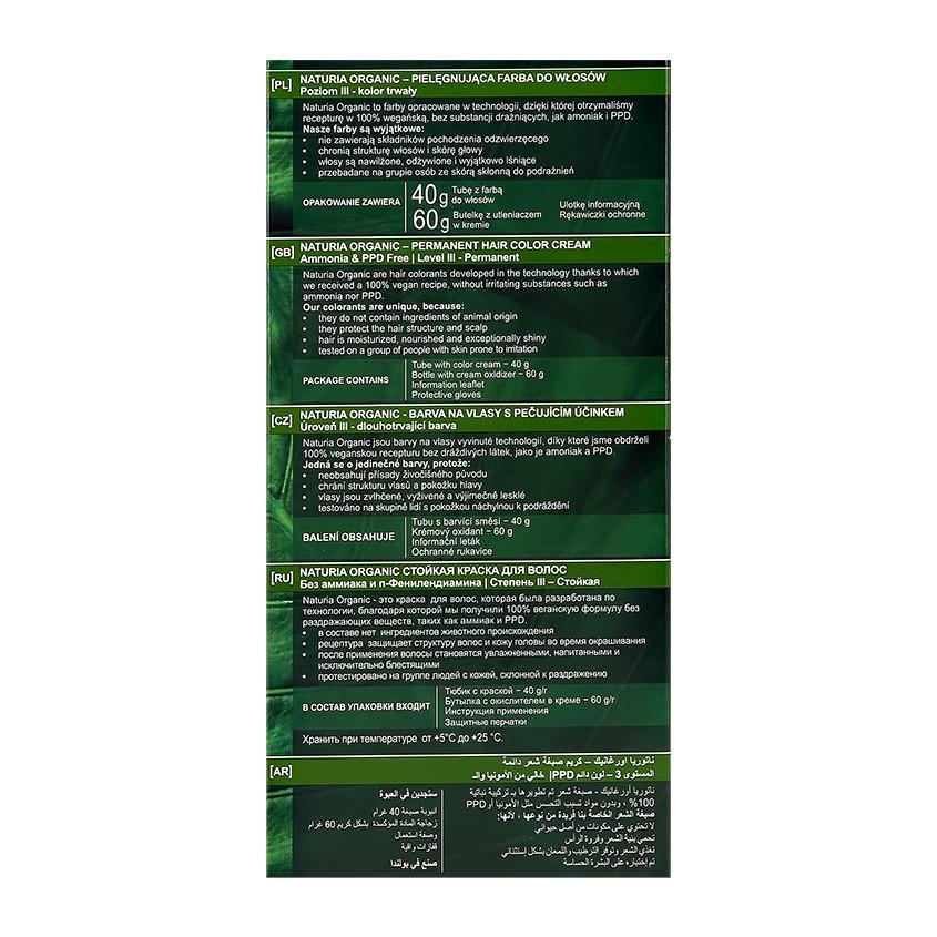 https://www.podrygka.ru/upload/iblock/ead/ead2cf691f7821b6a8fa6e6797e71b3b.jpg