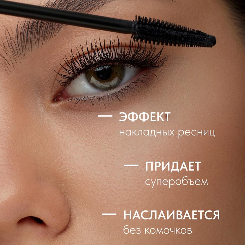 https://www.podrygka.ru/upload/iblock/eb2/eb2f9ffcfde6811fead41500ba8cc7c1.jpg