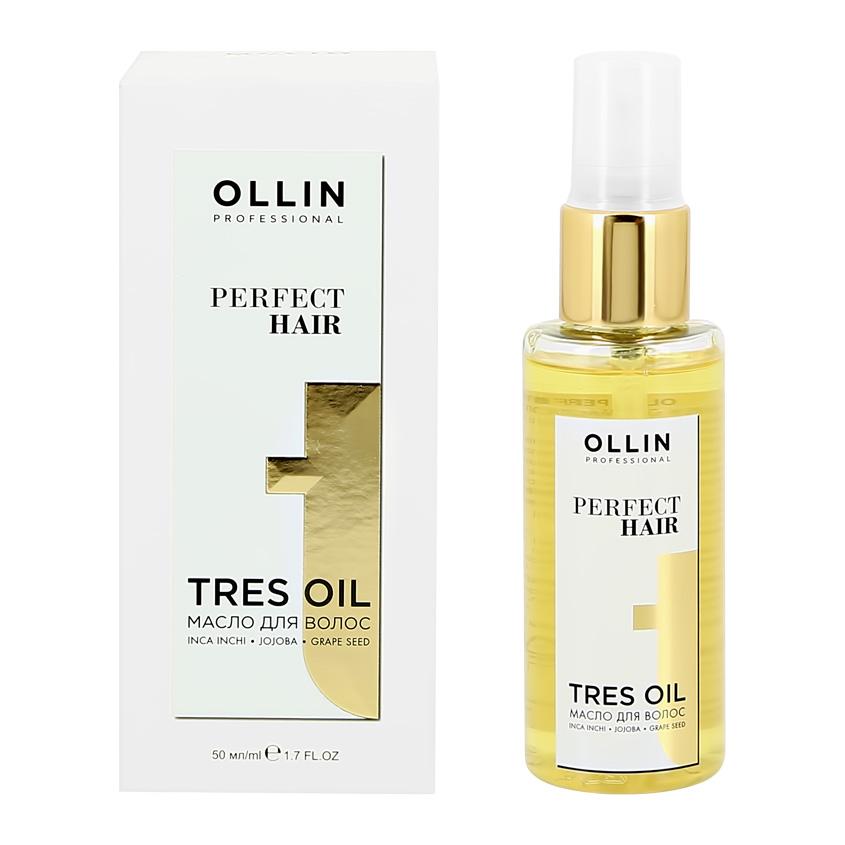 OLLIN | Масло для волос `OLLIN` PERFECT HAIR 50 мл