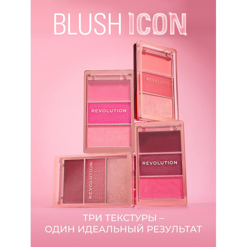 https://www.podrygka.ru/upload/iblock/eb4/eb4546f1f93ebdad043520516bf3634b.jpg