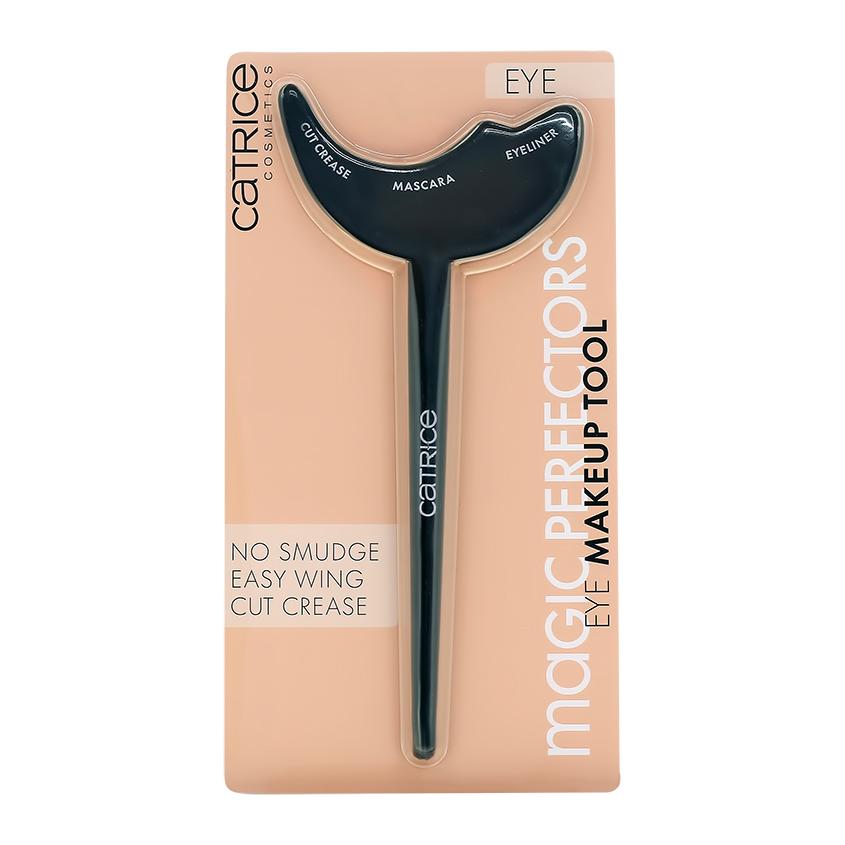 Трафарет для макияжа глаз `CATRICE` MAGIC PERFECTORS Eye Makeup Tool