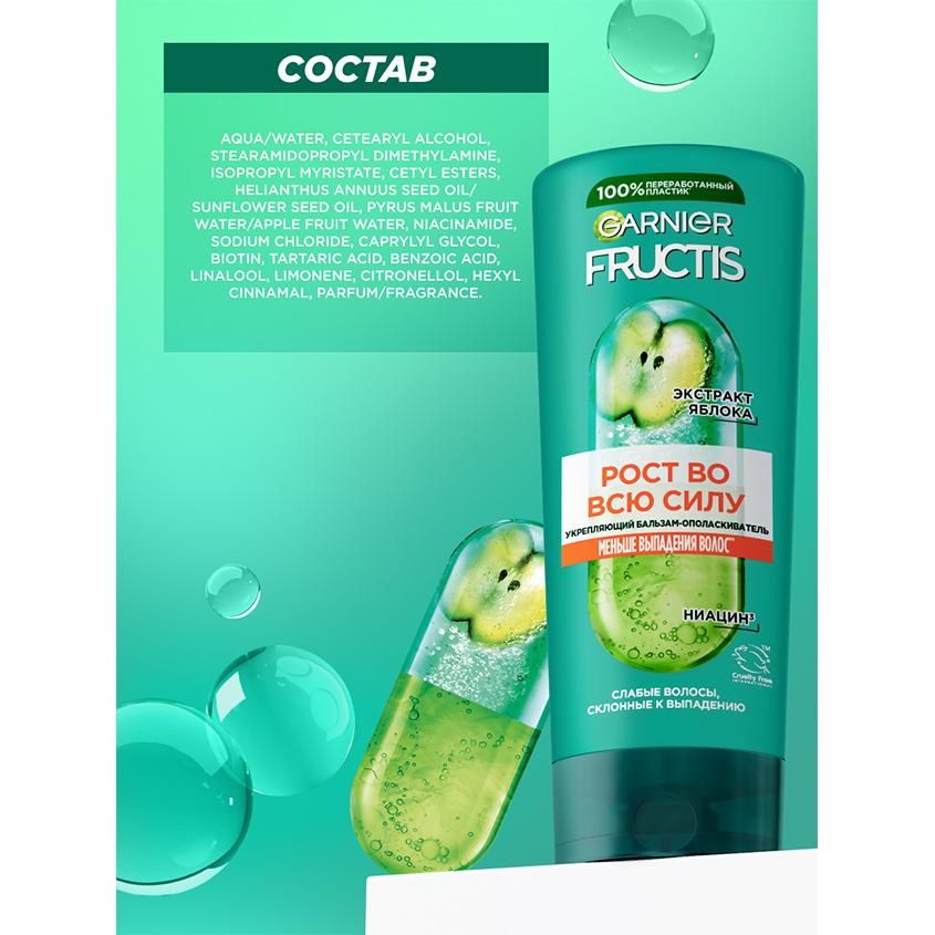 https://www.podrygka.ru/upload/iblock/eb5/eb5f267cd2ca01822f7209e290aec389.jpg
