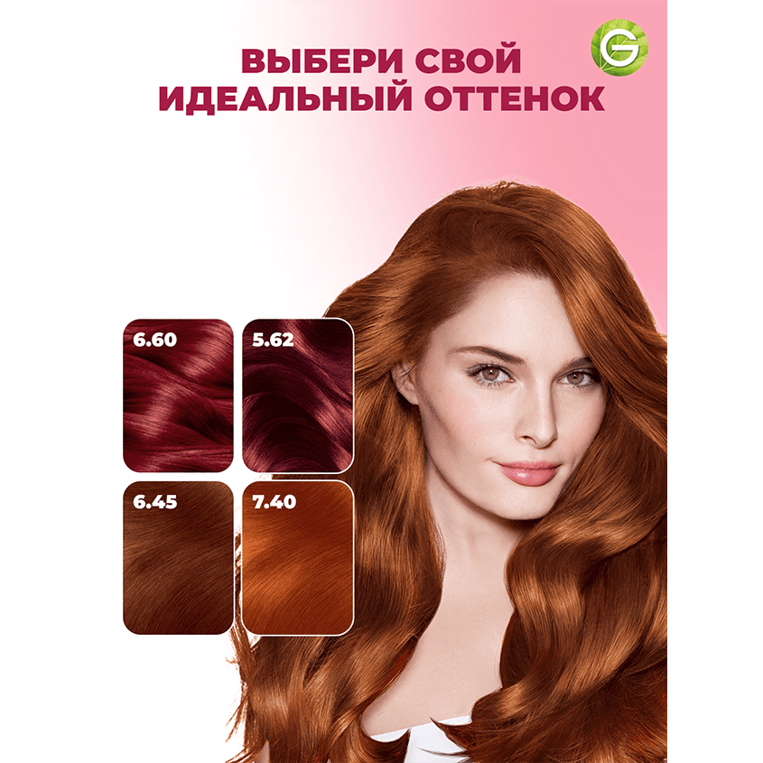 https://www.podrygka.ru/upload/iblock/ebb/ebb84bc99104cb6fbd43cc833cd33a78.png