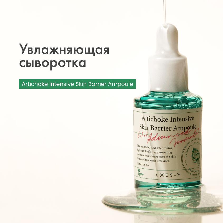 https://www.podrygka.ru/upload/iblock/ebb/ebbd9e5a448ece1dd0fb7c4b64b0db9b.jpg