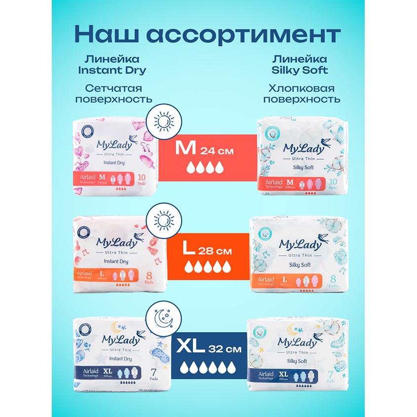 https://www.podrygka.ru/upload/iblock/ebd/ebd27feae21286e547f44b89a1aa52e4.jpg