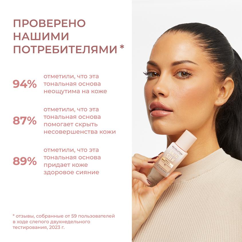 https://www.podrygka.ru/upload/iblock/ebd/ebd6e41acd8e23aecf361119aaa1cf1b.jpg