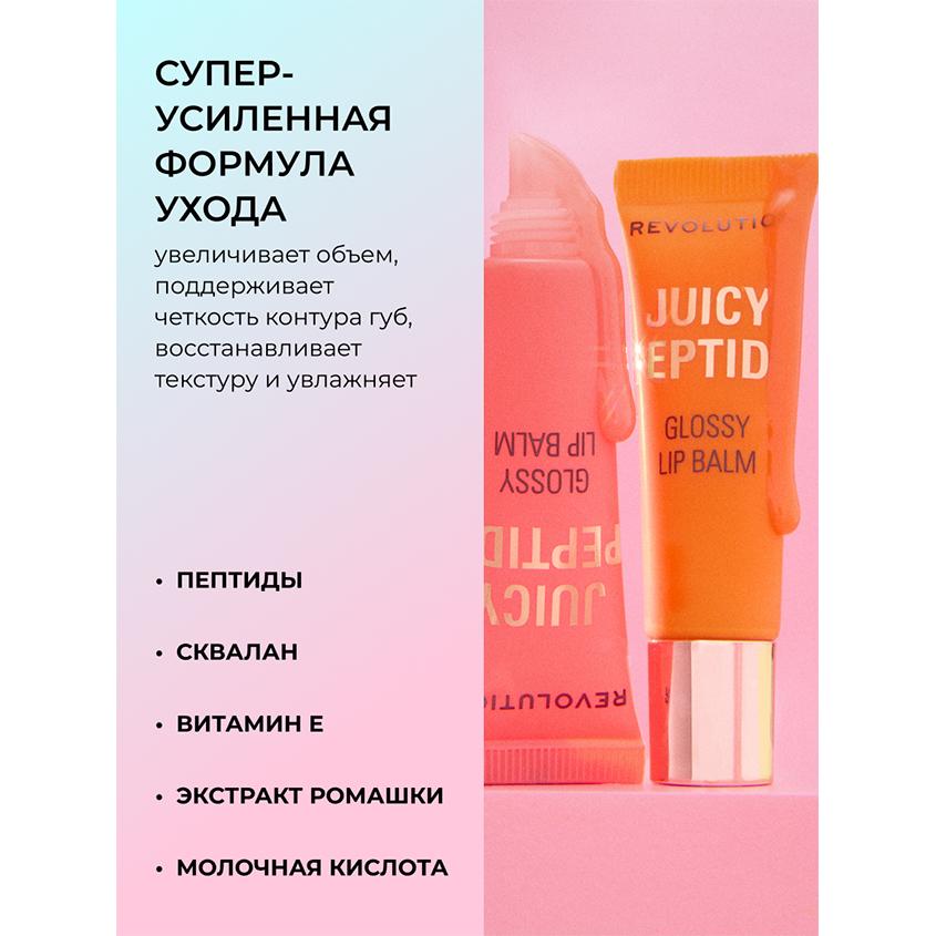 https://www.podrygka.ru/upload/iblock/ebd/ebde338181e7fabf453efa0bec551580.jpg