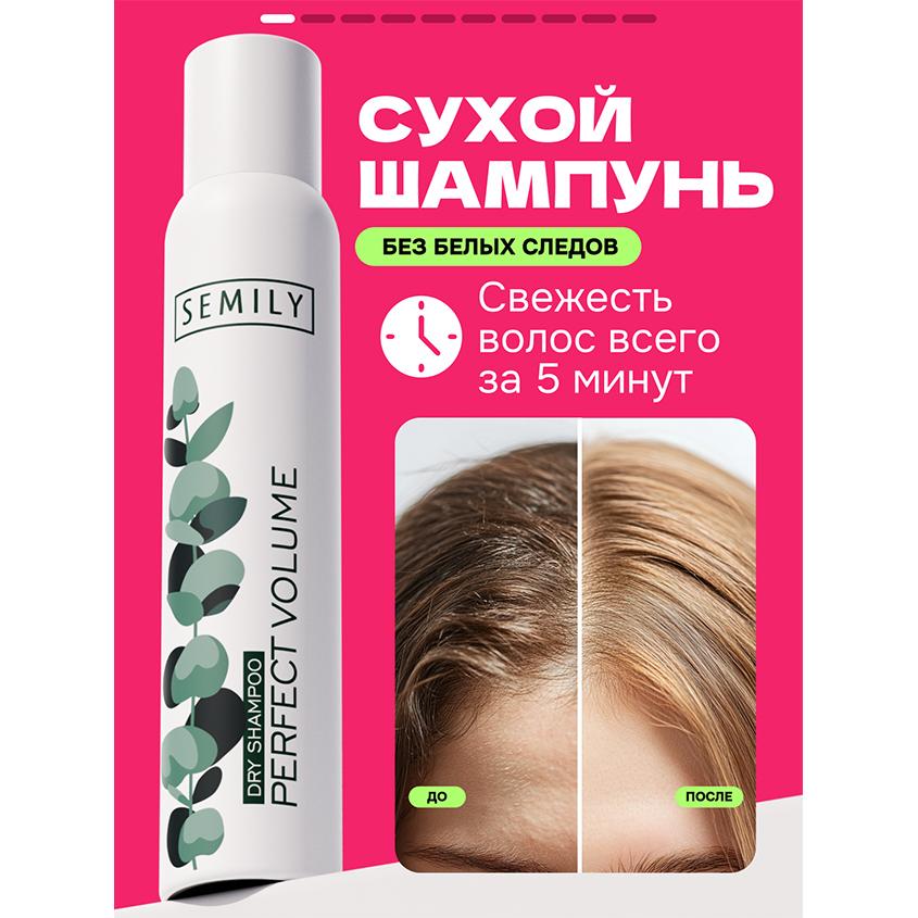 https://www.podrygka.ru/upload/iblock/ebf/ebf5fe1600dab6eec2a5a661fa00e865.jpg