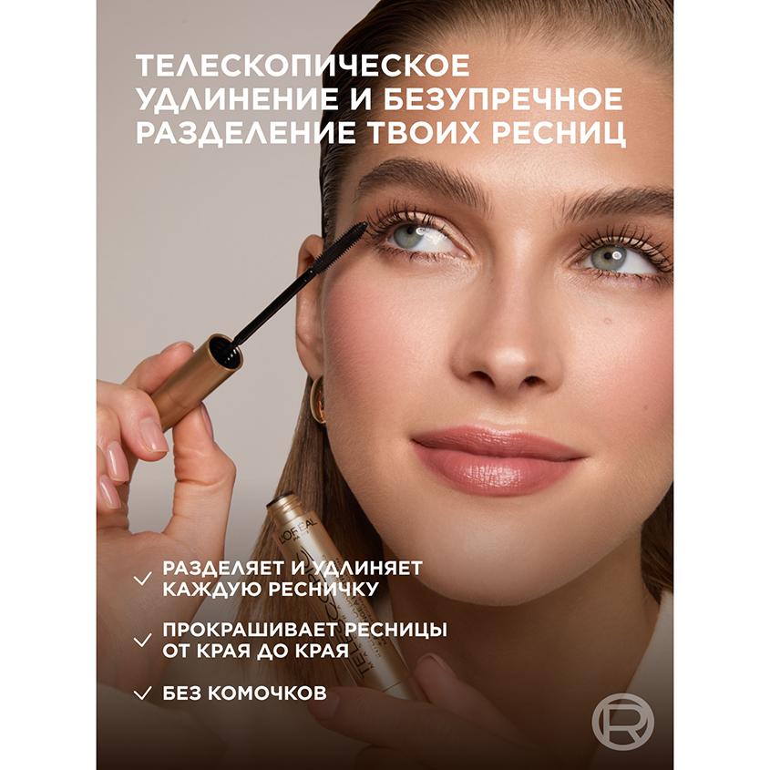 https://www.podrygka.ru/upload/iblock/ec2/ec2d8a1fddd202c8b9d6f801c58f7ed3.jpg