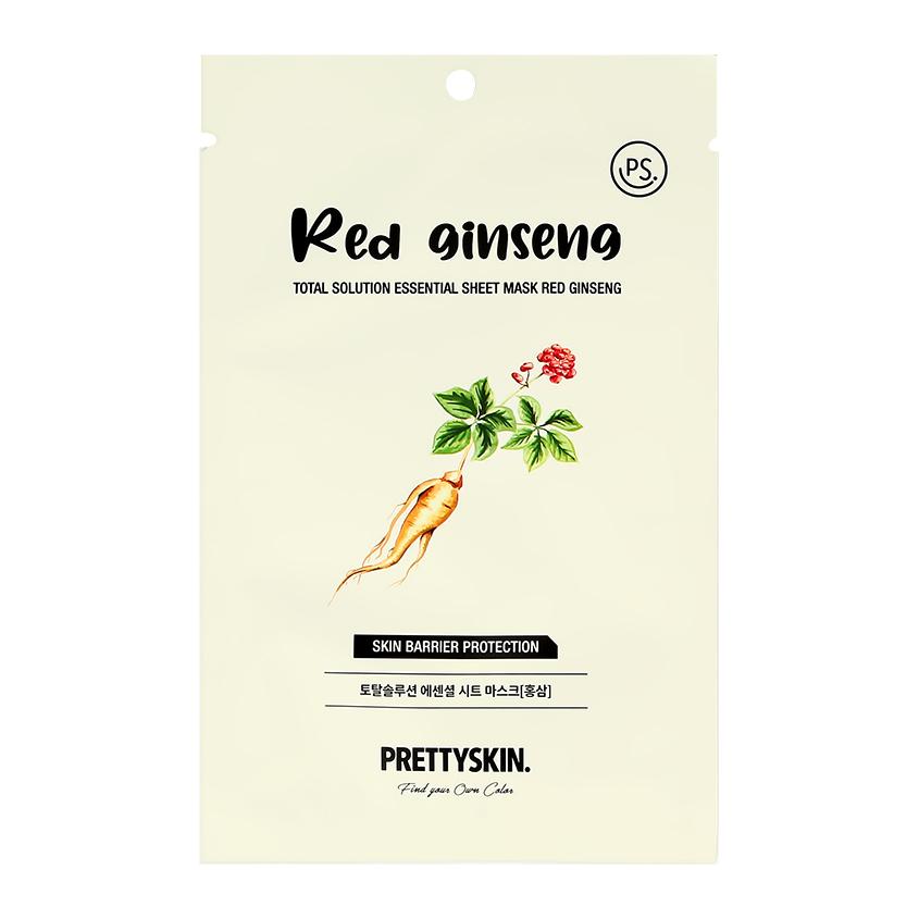 https://www.podrygka.ru/upload/iblock/ec3/ec323a2701f7ff1536cc8906192d60c2.jpg