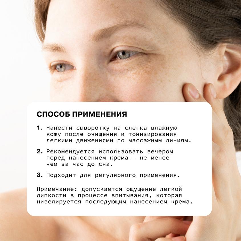 https://www.podrygka.ru/upload/iblock/ec7/ec7d17a603c52c87ecd5dd3846918b4d.jpg