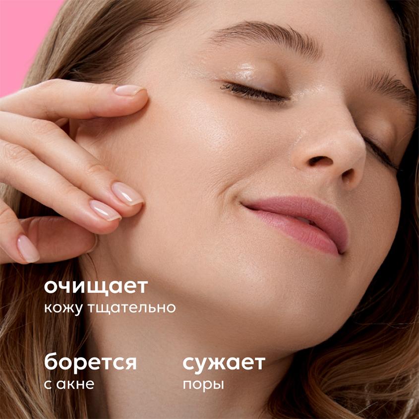 https://www.podrygka.ru/upload/iblock/ec8/ec848d81d22b88a1f025f2b0d0a4047c.jpg
