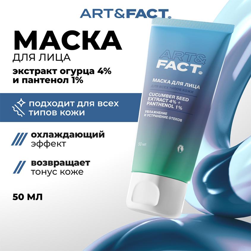 https://www.podrygka.ru/upload/iblock/eca/eca0cc34dc9bb7ba96fee58a5ed5f246.jpg