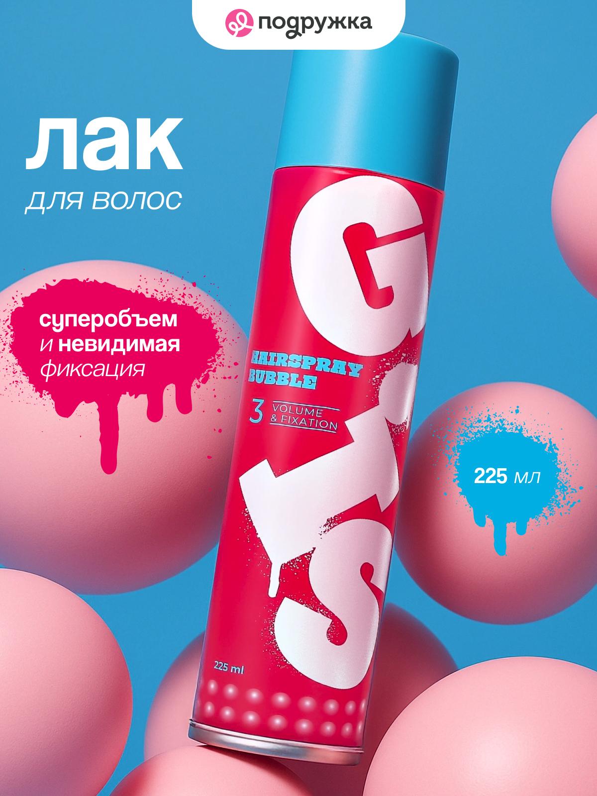 https://www.podrygka.ru/upload/iblock/ecb/ecb187b9a27133828981c40745f34174.jpg