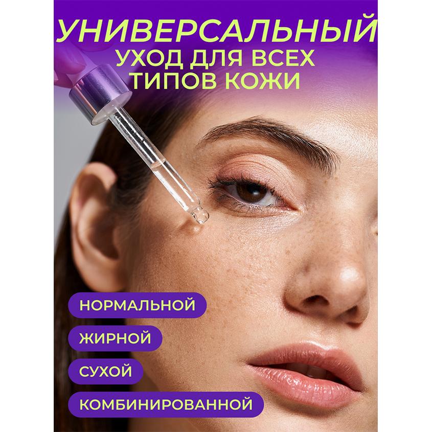 https://www.podrygka.ru/upload/iblock/ecb/ecb1ac6cbb8306468a21307fb1ec0270.jpg