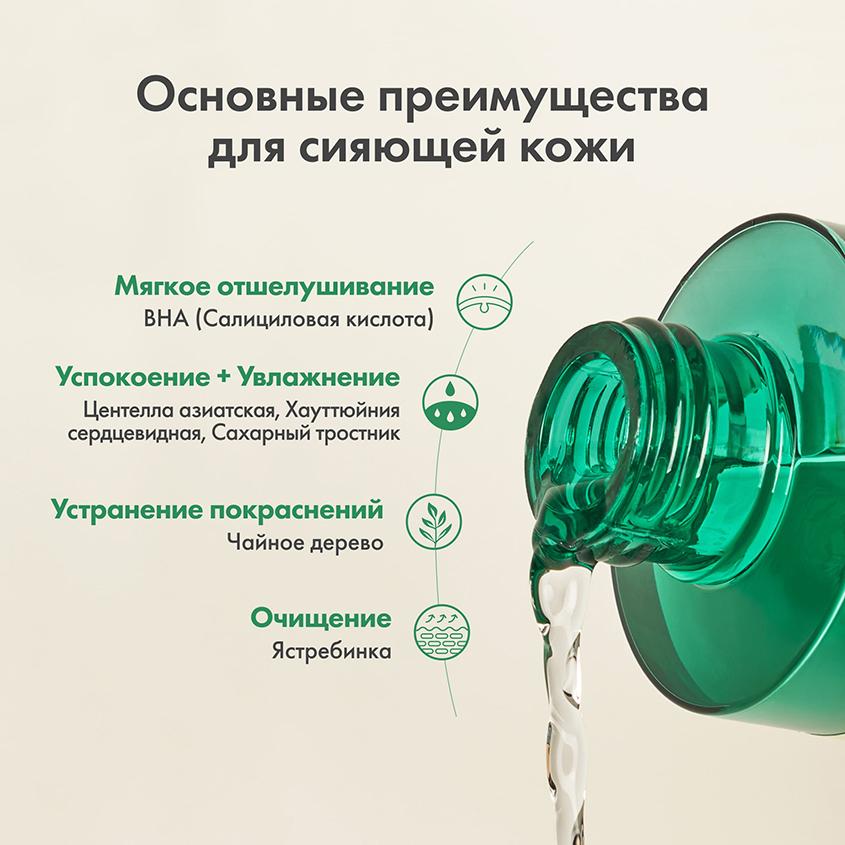 https://www.podrygka.ru/upload/iblock/ecd/ecdb9e0c100d240384fd916065885f39.jpg